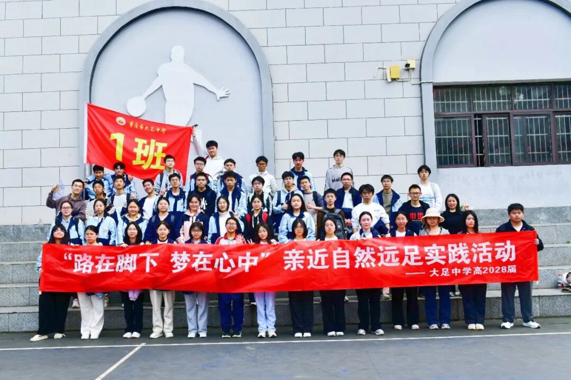 致高远精密模具